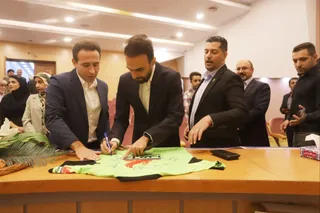 داوران 