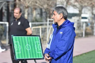 اموزش