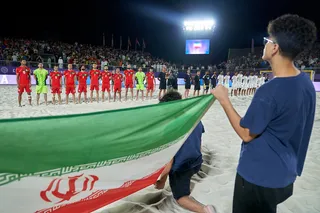 نیمه نهایی ایران - امارات