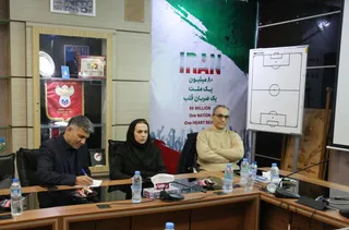 پرشکی