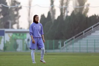 تیم ملی
