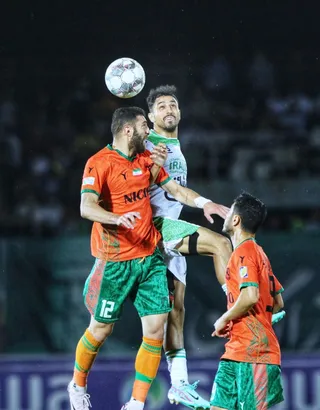 الومینیوم