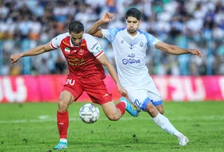 پرسپولیس