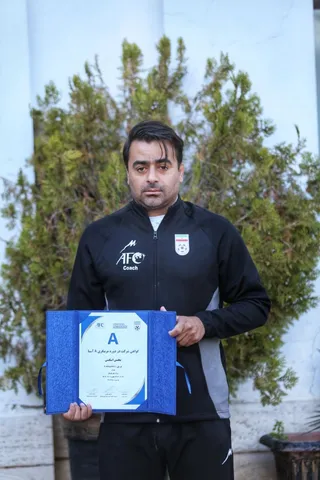 فدراسیون