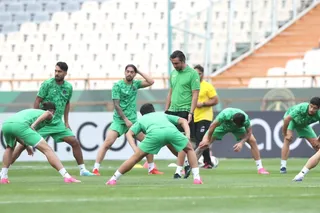 فدراسیون