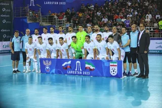 فدراسیون