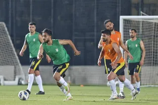 تمرین