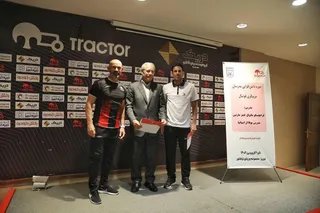 عغاذ