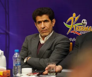 کرمان