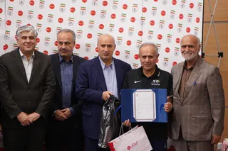 تمرین