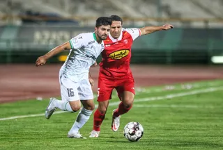 پرسپولیس