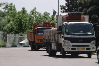 چمن مصنوعی
