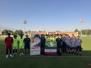 تمرین