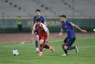 پرسپولیس