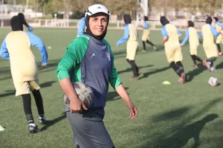 دختران 