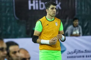 فدراسیون
