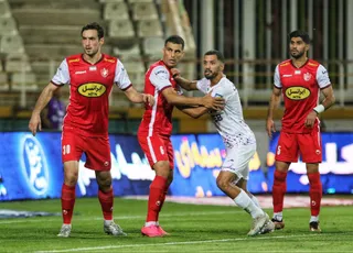 پرسپولیس
