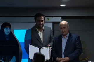 جلسه