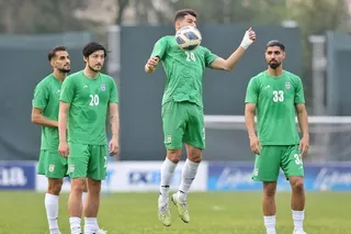تمرین
