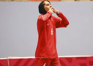 Futsal