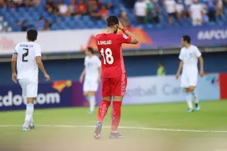 بازی