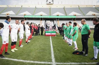 سردار