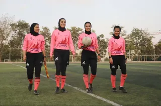 ایستا