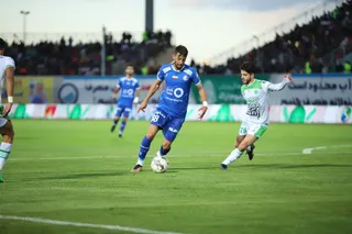 استقلال