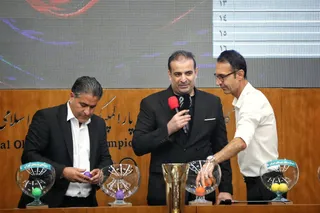 لیگ یک