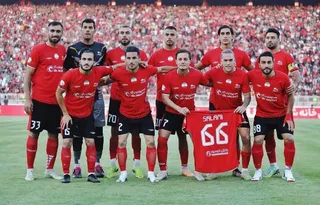 پرسپولیس