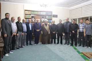 تبریز
