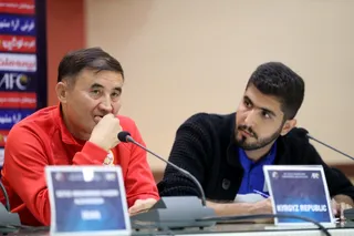 کنفرانس