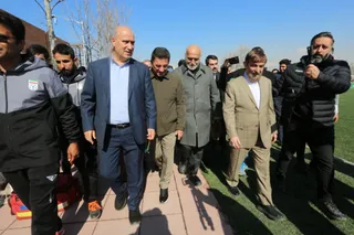 فدراسیون
