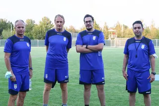 تمرین 