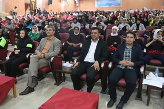 عید غدیر