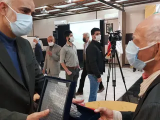 فرهنگیی