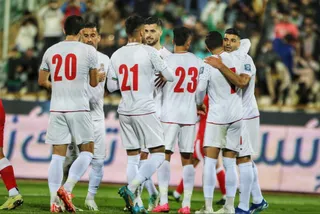 فدراسیون