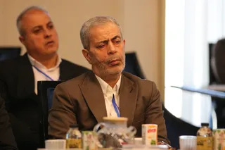 استانها