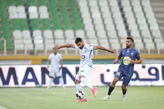 استقلال 