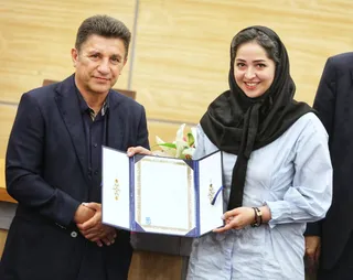 فدراسیون