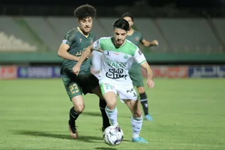 الومینیوم
