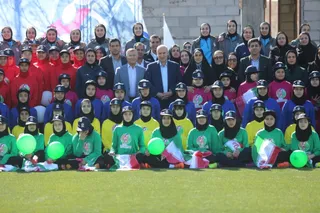 فدراسیون