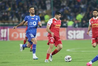 پرسپولیس