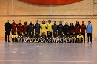 بانوان