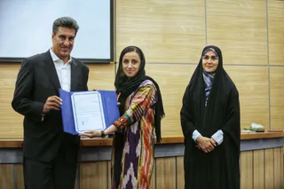 بانوان