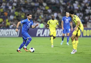 استقلال