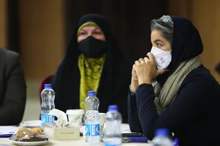 مجمع تهران