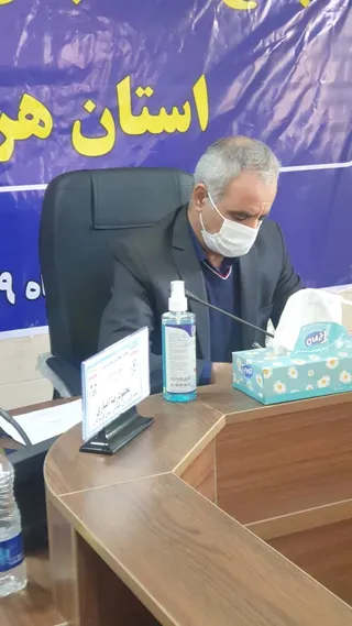 مجمع