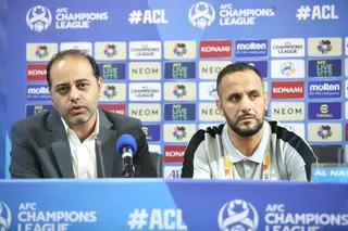النصر