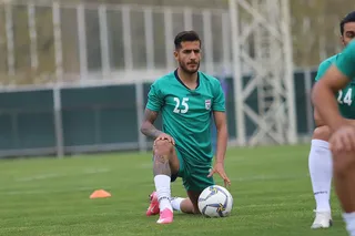 تمرین